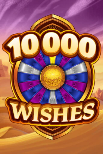 Бесплатная игра 10000 Wishes | Вулкан Казино играть онлайн