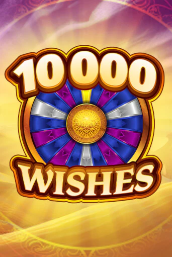 Бесплатная игра 10000 Wishes | Вулкан Казино играть онлайн