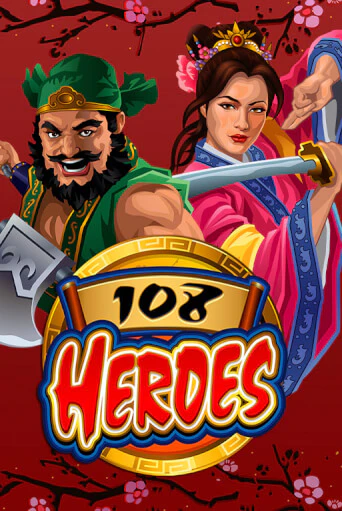 Бесплатная игра 108 Heroes | Вулкан Казино играть онлайн