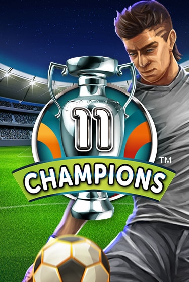 Бесплатная игра 11 Champions | Вулкан Казино играть онлайн