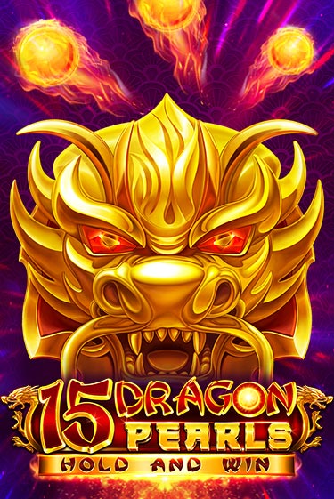 Бесплатная игра 15 Dragon Pearls: Hold and Win | Вулкан Казино играть онлайн