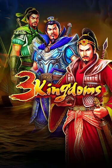 Бесплатная игра 3 Kingdoms - Battle of Red Cliffs | Вулкан Казино играть онлайн
