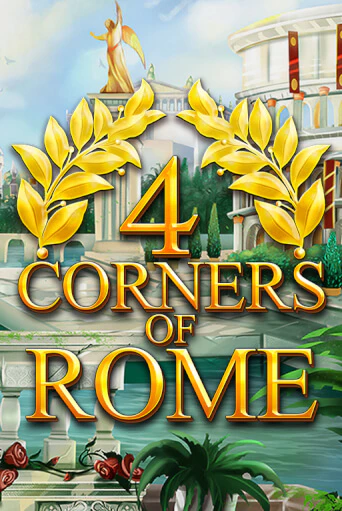 Бесплатная игра 4 Corners Of Rome | Вулкан Казино играть онлайн