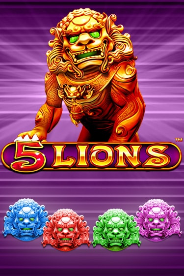 Бесплатная игра 5 Lions | Вулкан Казино играть онлайн