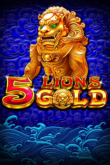 Бесплатная игра 5 Lions Gold | Вулкан Казино играть онлайн