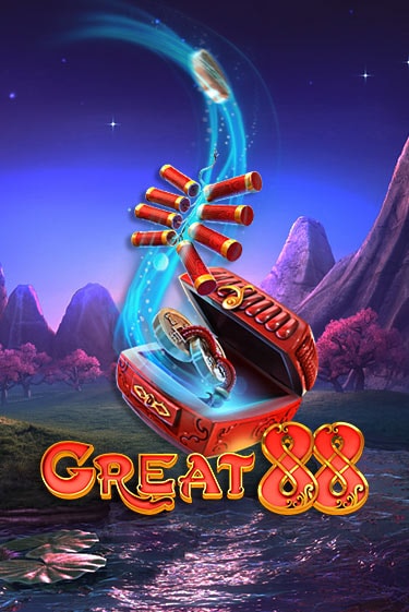 Бесплатная игра Great 88 | Вулкан Казино играть онлайн