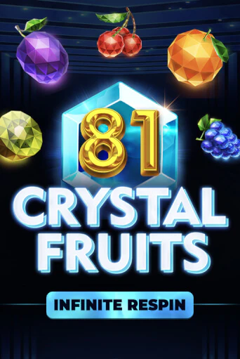 Бесплатная игра 81 Crystal Fruits | Вулкан Казино играть онлайн