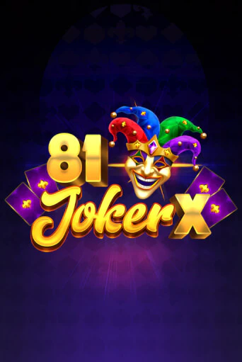 Бесплатная игра 81 Joker X | Вулкан Казино играть онлайн