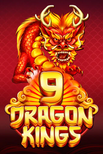 Бесплатная игра 9 Dragon Kings | Вулкан Казино играть онлайн