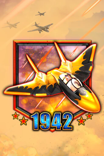 Бесплатная игра AirCombat 1942 | Вулкан Казино играть онлайн