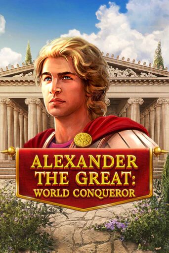 Бесплатная игра Alexander The Great: World Conqueror | Вулкан Казино играть онлайн