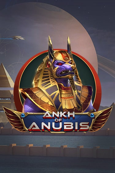 Бесплатная игра Ankh of Anubis | Вулкан Казино играть онлайн