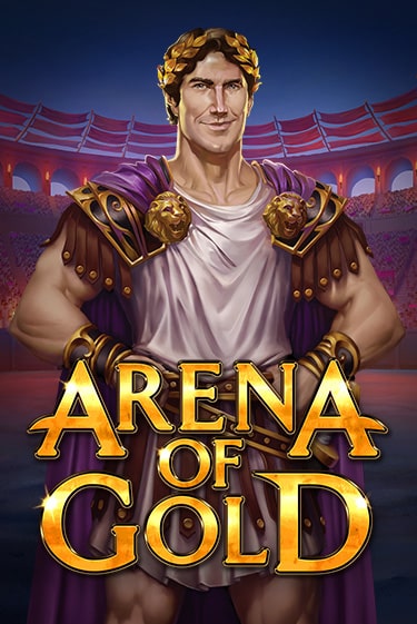 Бесплатная игра Arena of Gold | Вулкан Казино играть онлайн