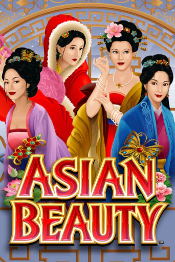 Бесплатная игра Asian Beauty | Вулкан Казино играть онлайн