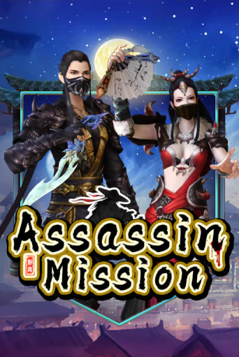 Бесплатная игра Assassin Mission | Вулкан Казино играть онлайн
