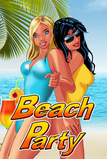 Бесплатная игра Beach Party | Вулкан Казино играть онлайн