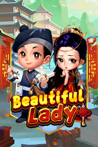 Бесплатная игра Beautiful Lady | Вулкан Казино играть онлайн