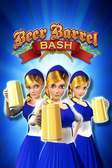 Бесплатная игра Beer Barrel Bash | Вулкан Казино играть онлайн
