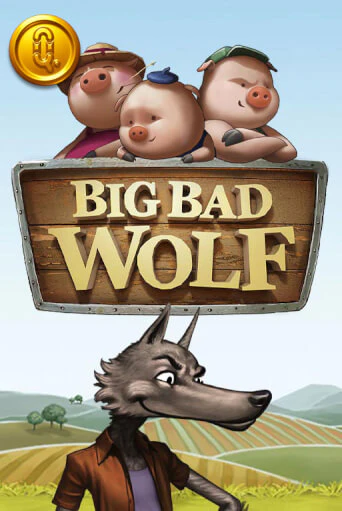 Бесплатная игра Big Bad Wolf | Вулкан Казино играть онлайн