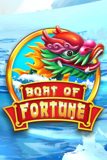 Бесплатная игра Boat of Fortune | Вулкан Казино играть онлайн