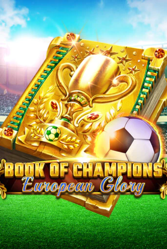 Бесплатная игра Book Of Champions - European Glory | Вулкан Казино играть онлайн