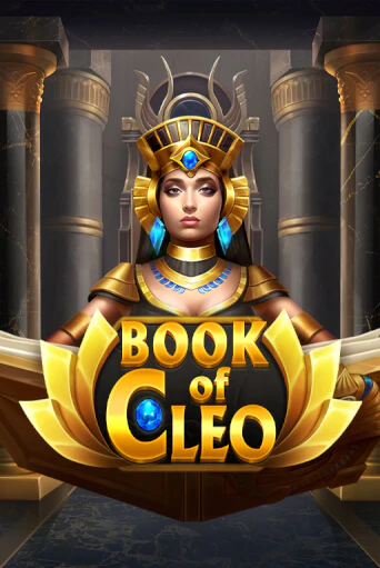 Бесплатная игра Book of Cleo | Вулкан Казино играть онлайн