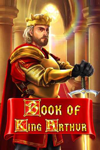 Бесплатная игра Book of King Arthur | Вулкан Казино играть онлайн