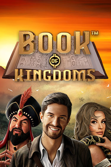 Бесплатная игра Book Of Kingdoms | Вулкан Казино играть онлайн