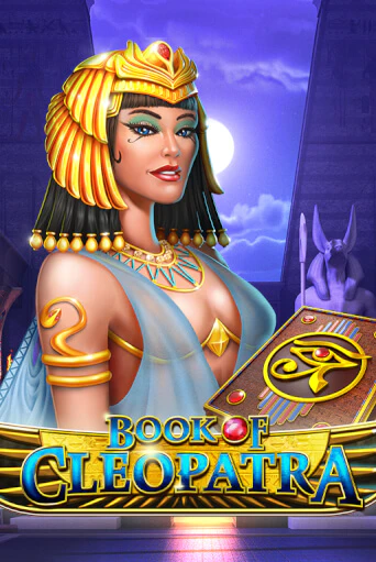 Бесплатная игра Book of Cleopatra | Вулкан Казино играть онлайн