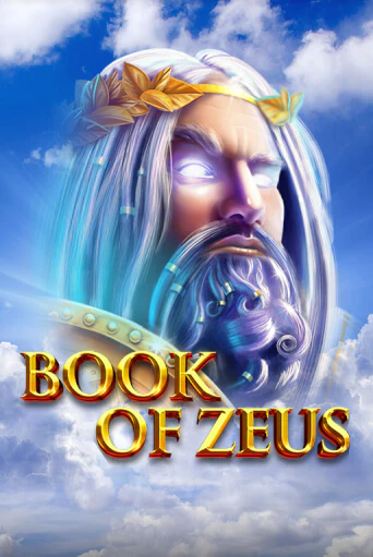 Бесплатная игра Book of Zeus | Вулкан Казино играть онлайн