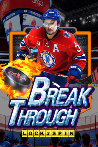Бесплатная игра Break Through | Вулкан Казино играть онлайн