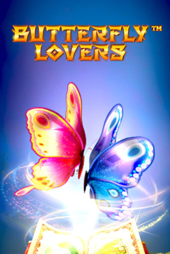 Бесплатная игра Butterfly Lovers | Вулкан Казино играть онлайн