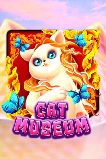 Бесплатная игра Cat Museum | Вулкан Казино играть онлайн