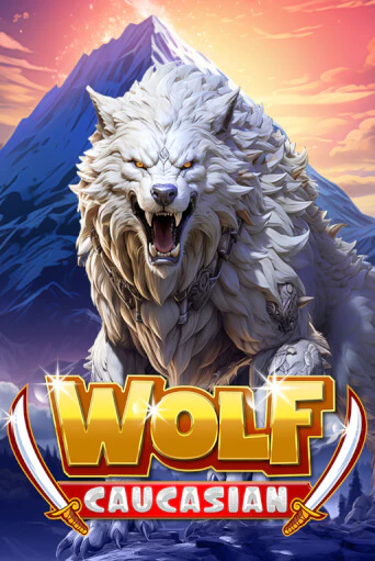 Бесплатная игра Caucasian Wolf | Вулкан Казино играть онлайн