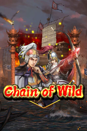 Бесплатная игра Chain Of Wild | Вулкан Казино играть онлайн