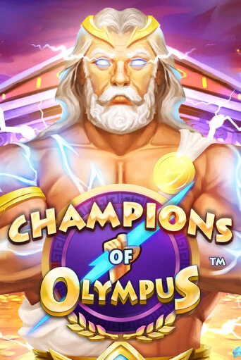 Бесплатная игра Champions of Olympus | Вулкан Казино играть онлайн