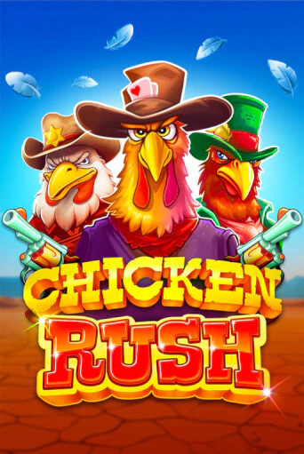 Бесплатная игра Chicken Rush | Вулкан Казино играть онлайн
