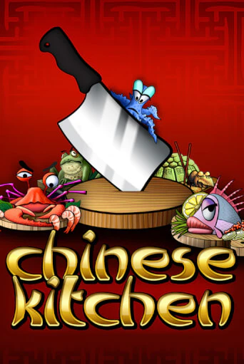Бесплатная игра Chinese Kitchen | Вулкан Казино играть онлайн