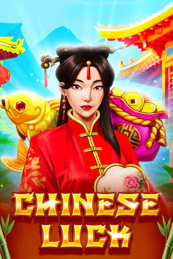 Бесплатная игра Chinese Luck | Вулкан Казино играть онлайн