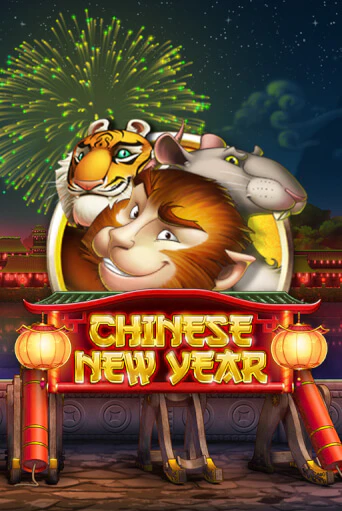 Бесплатная игра Chinese New Year | Вулкан Казино играть онлайн