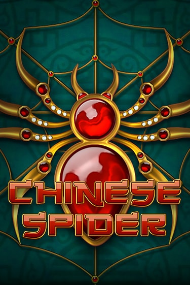 Бесплатная игра Chinese Spider | Вулкан Казино играть онлайн