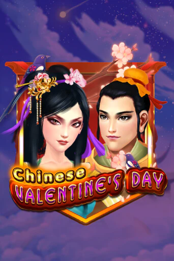 Бесплатная игра Chinese Valentines Day | Вулкан Казино играть онлайн