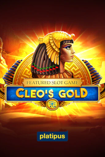 Бесплатная игра Cleo's Gold | Вулкан Казино играть онлайн
