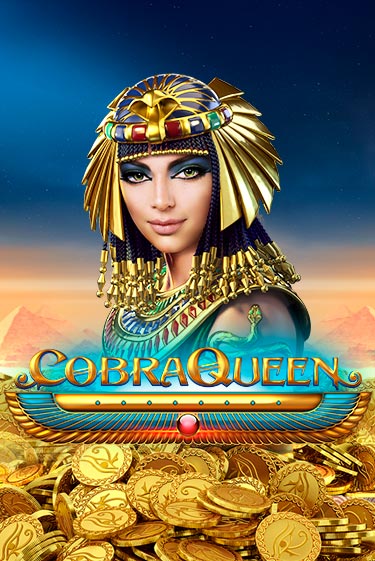 Бесплатная игра Cobra Queen | Вулкан Казино играть онлайн