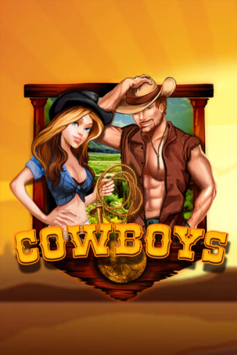 Бесплатная игра Cowboys | Вулкан Казино играть онлайн