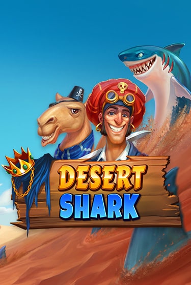 Бесплатная игра Desert Shark | Вулкан Казино играть онлайн