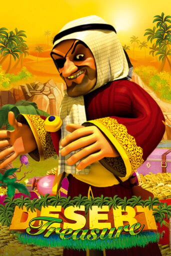 Бесплатная игра Desert Treasure | Вулкан Казино играть онлайн