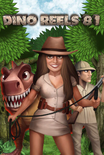 Бесплатная игра Dino Reels 81 | Вулкан Казино играть онлайн