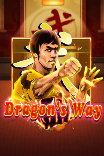 Бесплатная игра Dragon's Way | Вулкан Казино играть онлайн