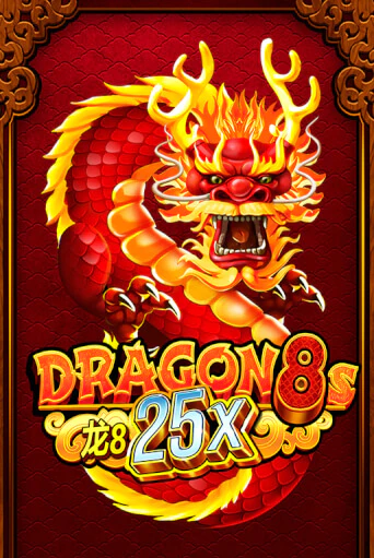 Бесплатная игра Dragon 8s 25x | Вулкан Казино играть онлайн